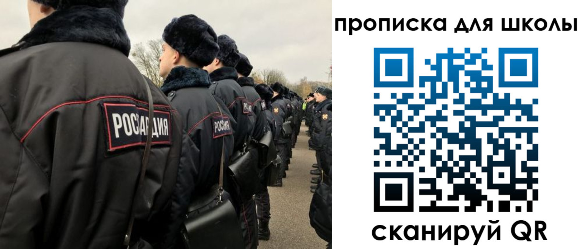 где прописаться в Куртамыше
